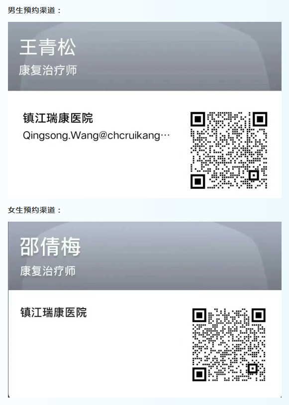 1752214009349